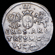 3 гроша 1598 (Вильно)