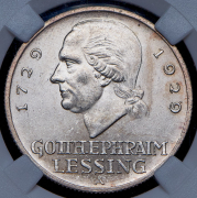 3 марки 1929 "200-летие со дня рождения Лессинга" (Германия) (в слабе) А