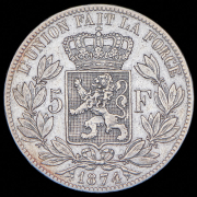 5 франков 1874 (Бельгия)