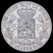 5 франков 1876 (Бельгия)