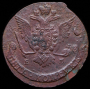 5 копеек 1768 ЕМ