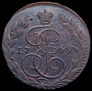 5 копеек 1769 ЕМ