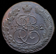 5 копеек 1782 КМ