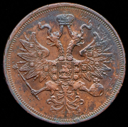 5 копеек 1864 ЕМ