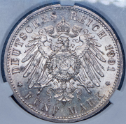 5 марок 1901 "200-летие королевства" (Пруссия) (в слабе) A