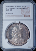 5 марок 1901 "200-летие королевства" (Пруссия) (в слабе)