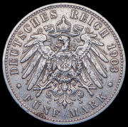 5 марок 1903 (Пруссия) A