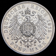 5 марок 1913 (Бавария) D