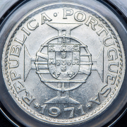 5 патак 1971 (Португальский Макао) (в слабе)