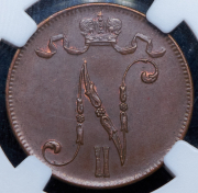 5 пенни 1915 (Финляндия) (в слабе)