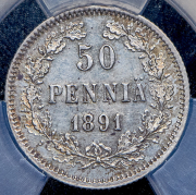 50 пенни 1891 (Финляндия) (в слабе) L