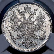 50 пенни 1914 (Финляндия) (в слабе) S