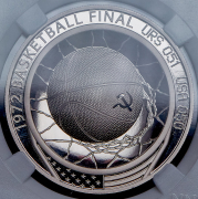 500 франков 2025 "Баскетбол" (Камерун) (в слабе) СПМД