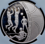 500 франков 2025 "Баскетбол" (Камерун) (в слабе)