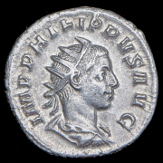 Антониниан. Филипп II. Рим империя