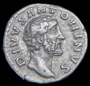 Денарий. Антонин Пий. Рим империя