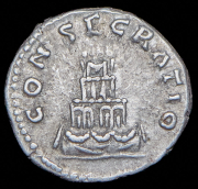 Денарий. Антонин Пий. Рим империя