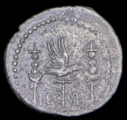 Денарий. Марк Антоний. Рим империя