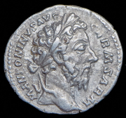 Денарий. Марк Аврелий. Рим империя