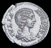 Денарий. Юлия Домна. Рим империя