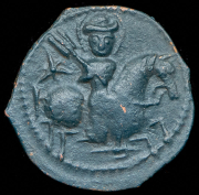 Фельс. Сельджуки Рума