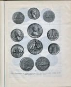 Книга "Труды Государственного Эрмитажа вып  XII" 1971