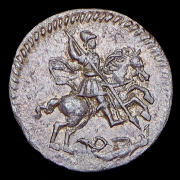 Копейка 1718 L