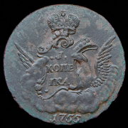 Копейка 1755