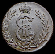 Копейка 1779 "Сибирская" КМ
