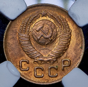 Копейка 1949 (в слабе)