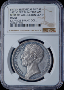 Медаль "Смерть герцога Веллингтона" 1852 (Великобритания) (в слабе)