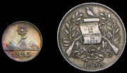 Набор из 2 монет 1895-1900 (Гватемала)