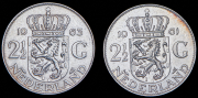 Набор из 2 сер. монет 2 1/2 гульдена 1961-1963 (Нидерланды)