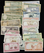 Набор из 24 бон (Непал)