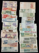 Набор из 26 бон (страны Африки)