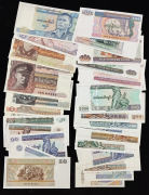 Набор из 30 бон (Мьянма, Бирма)