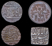 Набор из 4 монет (Индия)