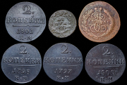 Набор из 6 медных монет