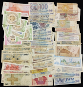 Набор из 67 бон (страны мира)