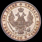 Полтина 1849 СПБ-ПА