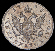 Полуполтинник 1765 СПБ-ЕI