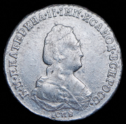 Полуполтинник 1789