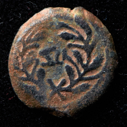 Прута. Прокуратор Понтий Пилат. Иудея