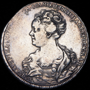 Рубль 1725 СПБ