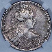 Рубль 1731 (в слабе)