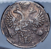 Рубль 1731 (в слабе)