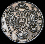 Рубль 1734