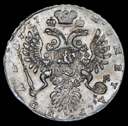 Рубль 1737