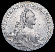 Рубль 1764 СПБ-ТI-СА