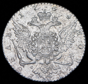 Рубль 1764 СПБ-ТI-СА